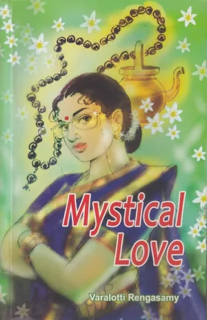 autobiography of a yogi book in tamil