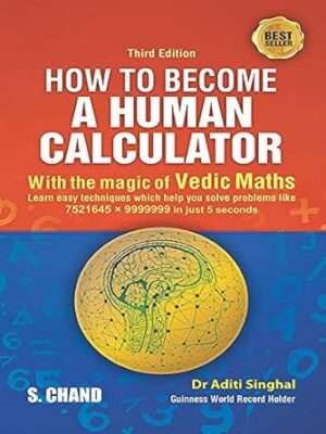 How to Become A Human Calculator