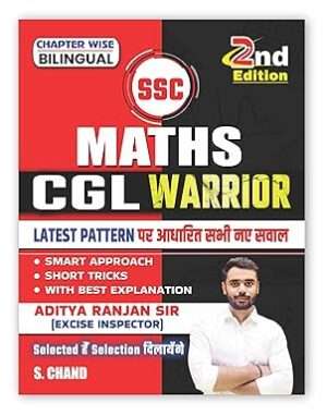 SSC Maths CGL Warrior By Aditya Ranjan Sir 2nd Edition