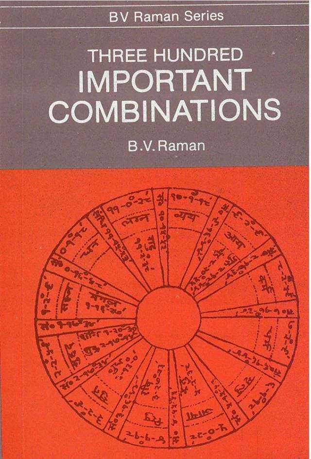 Three Hundred Important Combinations by B.V. Raman