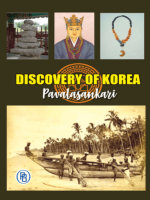 Discovery Of Korea